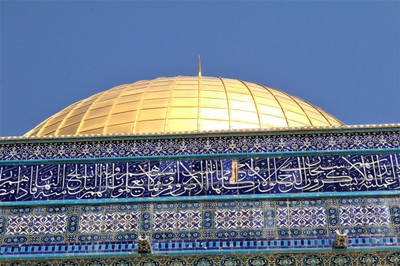 Dome of the Rock Close, Jerusalem