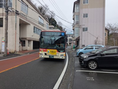 the bus arrives at last