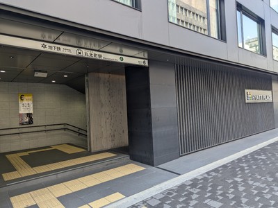 Finally arriving at Hyatt place Kyoto