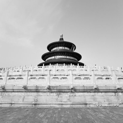 Where to stay in Beijing