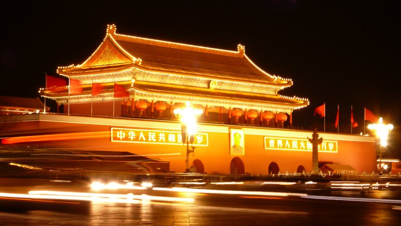 Wiki Travel Guide to Beijing