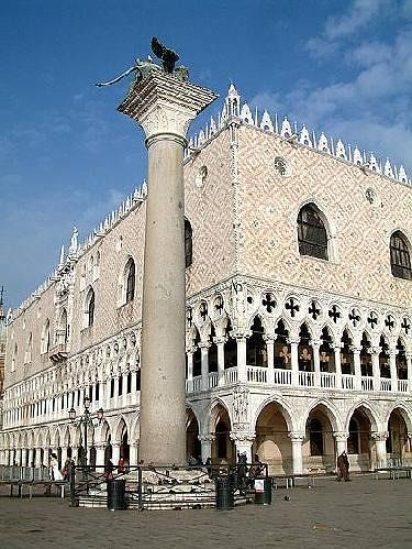 Doge's Palace - Photo 1