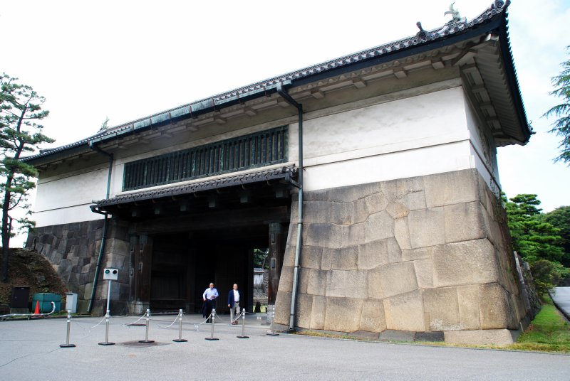 Imperial Palace - Photo 1