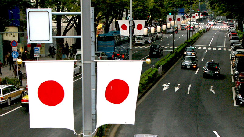 Accommodation in Tokyo for Any Budget