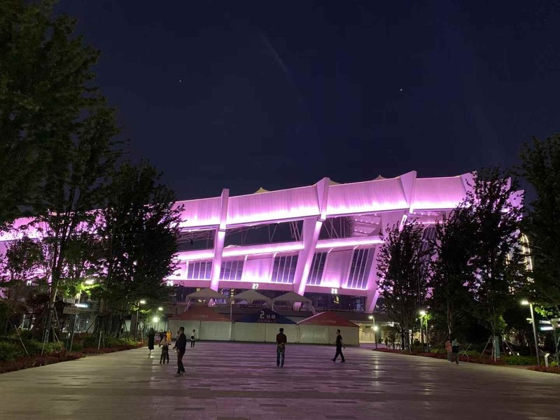 Shanghai Stadium