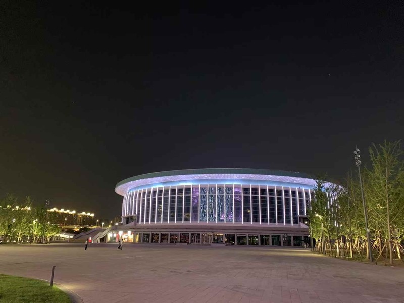 Shanghai Stadium