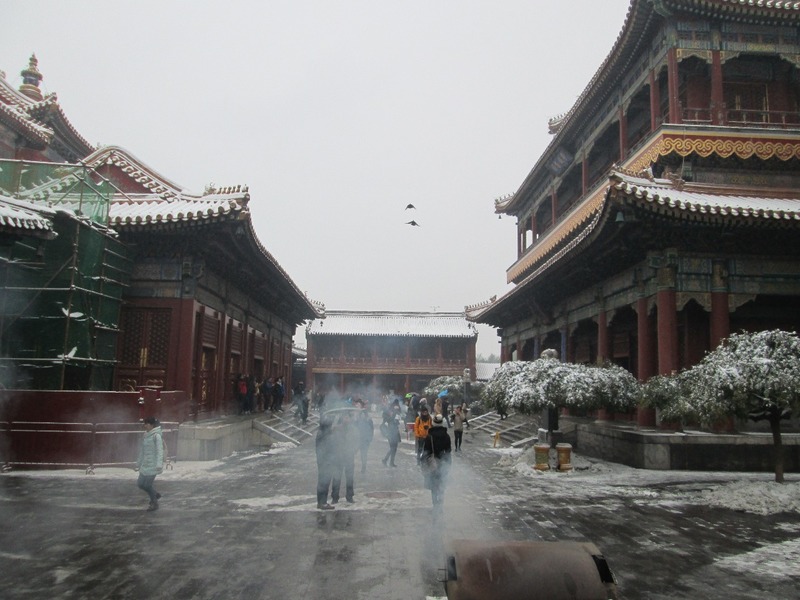 Lama Temple - Photo 1