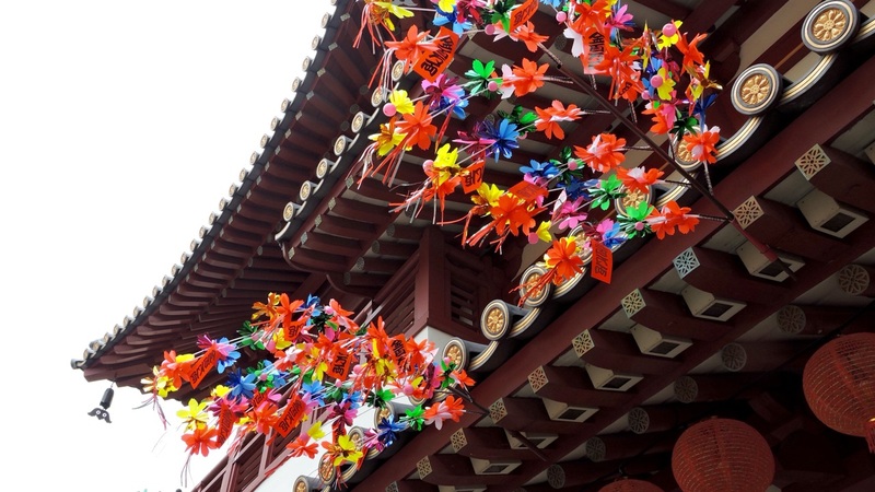 Chinatown - Photo 1