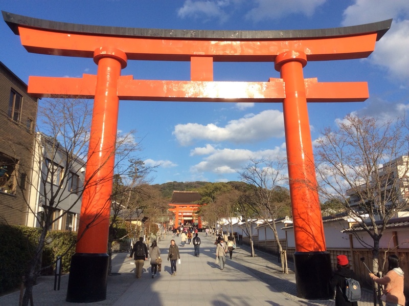 Fushimi Inari Shrine - Photo 1