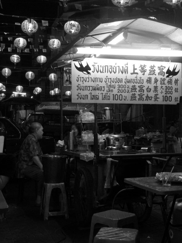 Chinatown - Photo 1