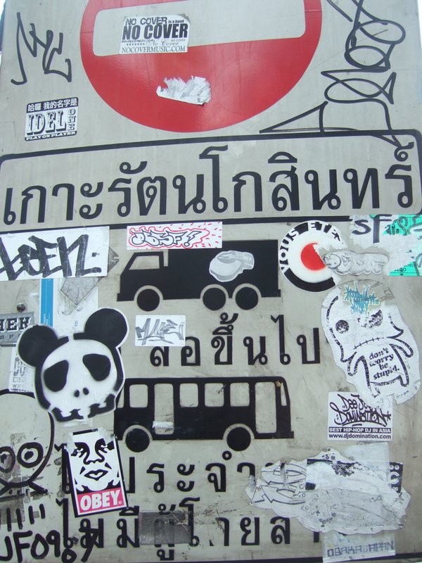 Featured photo 2