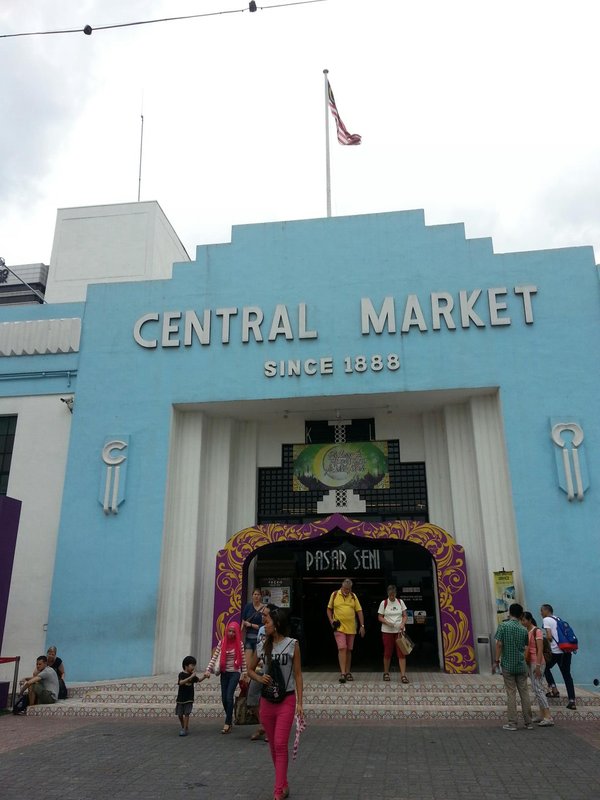 Central Market - Photo 1
