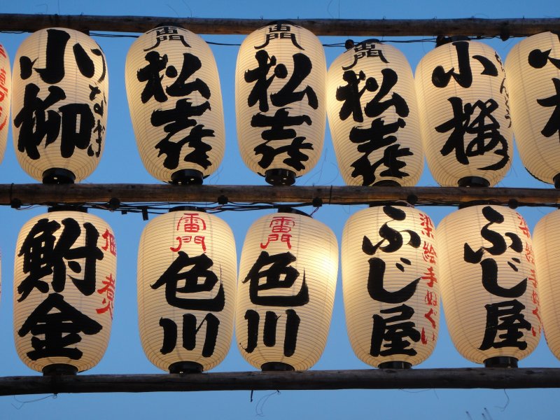 Featured photo 2