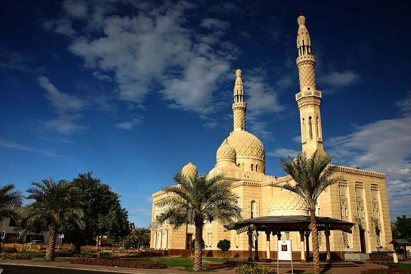 Mosque at One