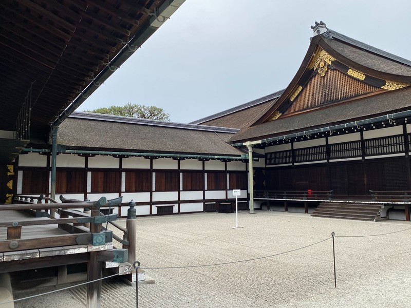 Kyoto Imperial Palace - Photo 1
