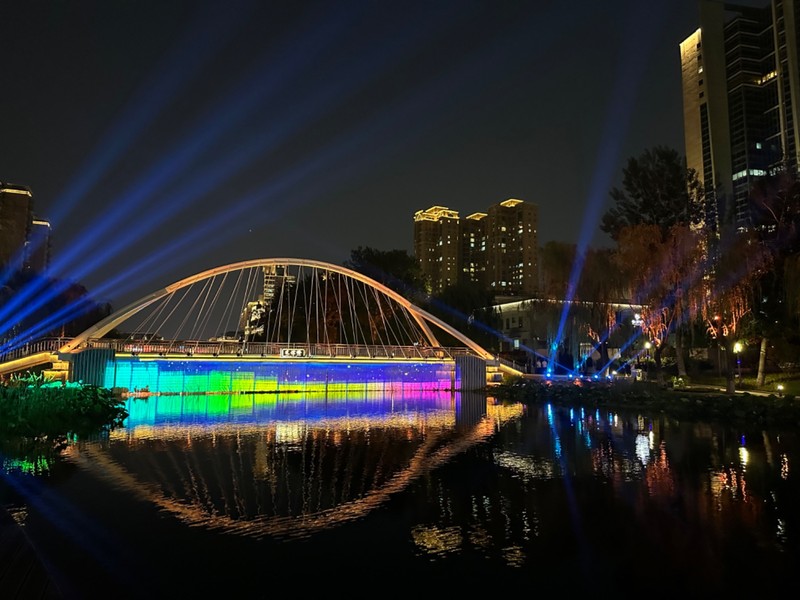 Beijing