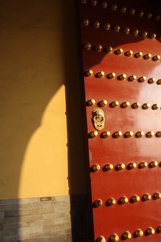 Temple of Heaven - Photo 1