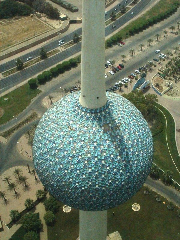 View from Inside Kuwait Towers