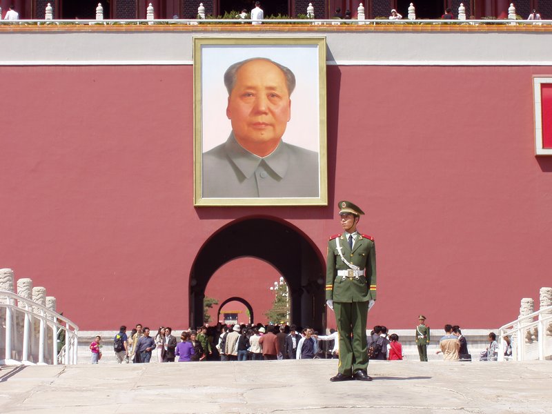Mao is still watching the Forbidden City