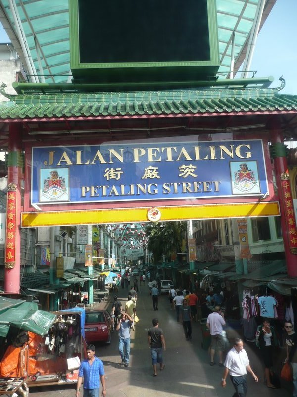 Chinatown - Photo 1