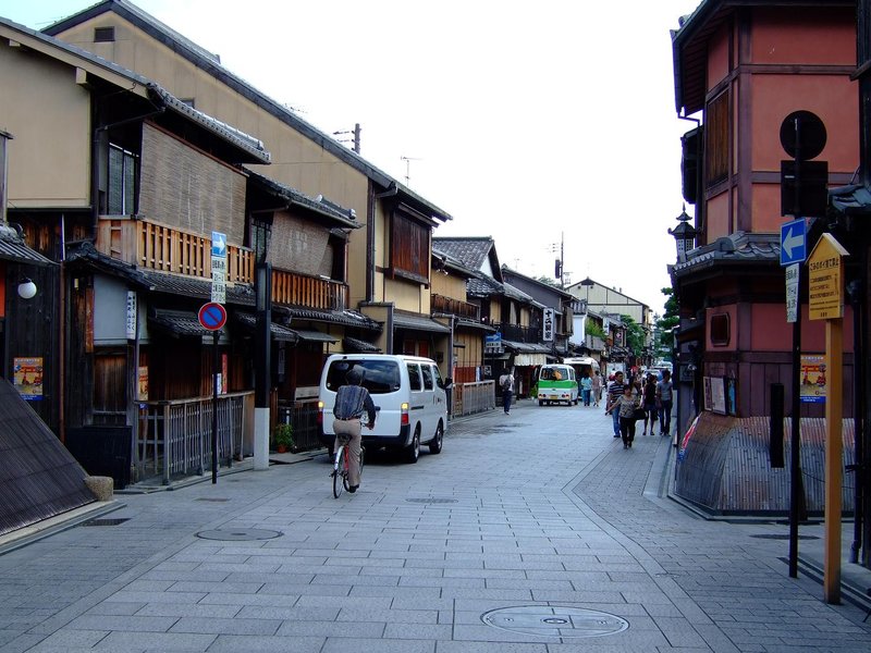 Gion District - Photo 1