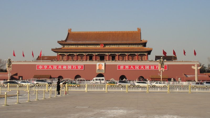 Tian'anmen Gate from Tian'anmen Square, Beijing, China