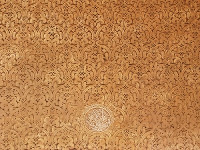 Carved wall in Marrakesh