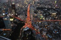Tokyo Starfish