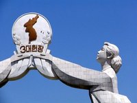 Statue of United Korea