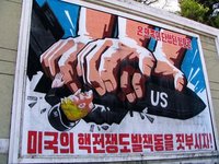 Special north korean cartoon