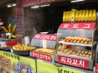 Street food