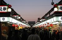 Nakamise - Tokyo, Japan