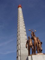 Juche tower in Pyongyang