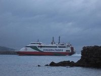 The ferry across the Gibraltar Strait