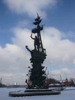 Giant statue of Peter the Great