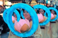 Lotus Lantern Festival