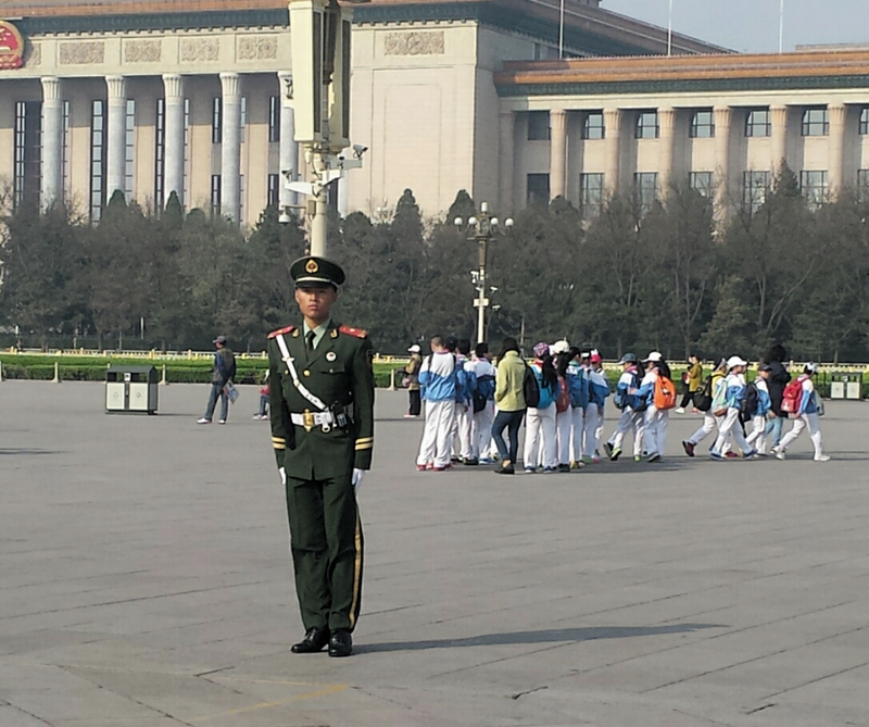 Tiananmen Square - Photo 1